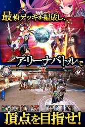 ꡼ No.002 | DMMΥޥ۸ɥ֥ʥʥסiOS/AndroidǤλϿդ