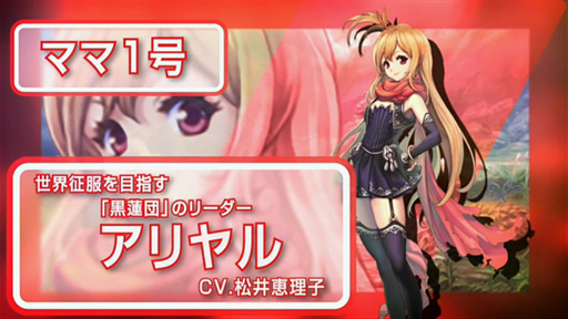 ꡼ No.007 | TGS 2015DMM3ͤƤܻؤȤRPGɡUNLEASHEDפȯɽ