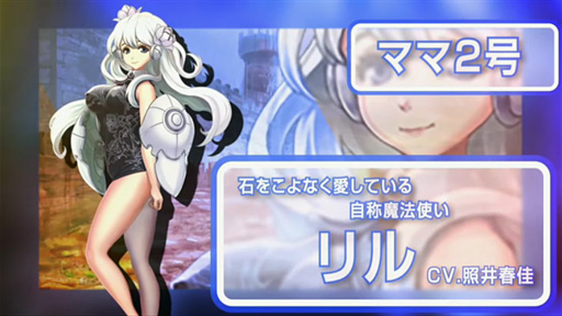 ꡼ No.008 | TGS 2015DMM3ͤƤܻؤȤRPGɡUNLEASHEDפȯɽ