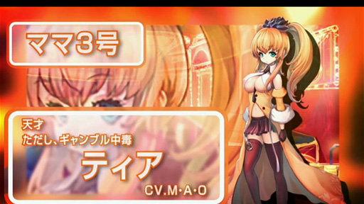 ꡼ No.009 | TGS 2015DMM3ͤƤܻؤȤRPGɡUNLEASHEDפȯɽ