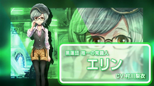 ꡼ No.010 | TGS 2015DMM3ͤƤܻؤȤRPGɡUNLEASHEDפȯɽ