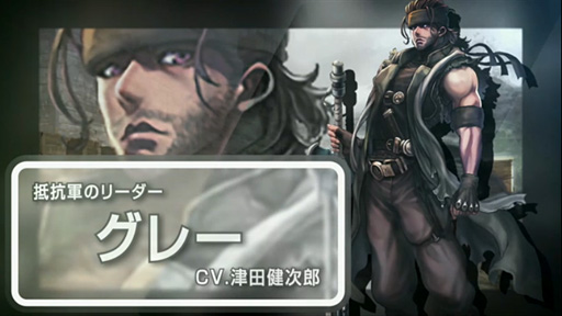 ꡼ No.011 | TGS 2015DMM3ͤƤܻؤȤRPGɡUNLEASHEDפȯɽ