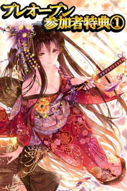 ꡼ No.003 | 3ͤΥޥޤܻؤޥ۸RPGUNLEASHEDפ314˥ӥ