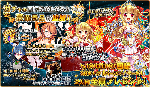 ꡼ No.002Υͥ / Ͳ餬о줹֥ǥ󥺡åפλϿդȡϿʤɤŵ