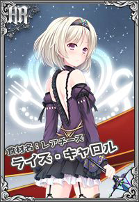 ꡼ No.006Υͥ / Ͳ餬о줹֥ǥ󥺡åפλϿդȡϿʤɤŵ