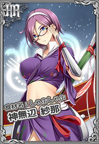 ꡼ No.008Υͥ / Ͳ餬о줹֥ǥ󥺡åפλϿդȡϿʤɤŵ