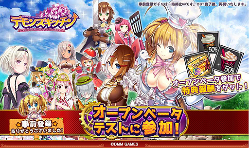 ꡼ No.002Υͥ / ʤ̼ã櫤ˤ֥ǥ󥺡åסץ¥ƥȤ