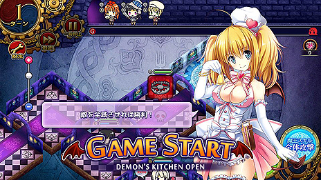 ꡼ No.007 | ʤ̼ã櫤ˤ֥ǥ󥺡åסץ¥ƥȤ