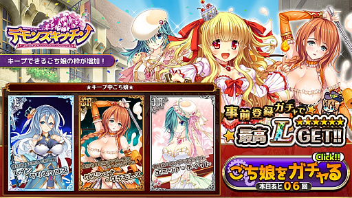 ꡼ No.003 | ֥ǥ󥺡åDMMݥȥץ쥼ȥڡ󤬼»