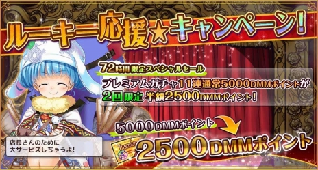 ꡼ No.004 | ֥ǥ󥺡åפӥϡ٥ȡ襪ץ˥󥰥եס2000DMMݥȤϿԸץ쥼ȴ