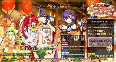 ꡼ No.005 | ֥ǥ󥺡åפӥϡ٥ȡ襪ץ˥󥰥եס2000DMMݥȤϿԸץ쥼ȴ