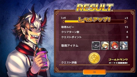 ꡼ No.014 | ֥ǥ󥺡åפӥϡ٥ȡ襪ץ˥󥰥եס2000DMMݥȤϿԸץ쥼ȴ