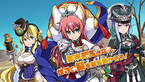 ꡼ No.003 | TGS 2015DMM4Ʊץ쥤Ǥ륹ȥƥ֥ץ󥻥ѥĥפ2015ǯߤ˥꡼