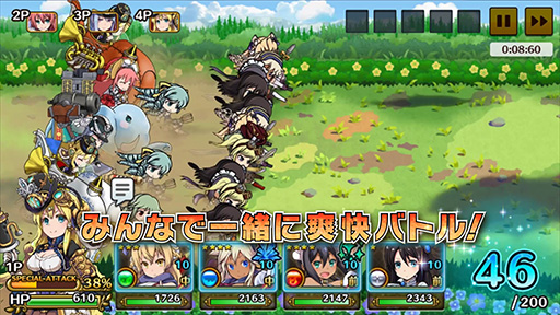 ꡼ No.004 | TGS 2015DMM4Ʊץ쥤Ǥ륹ȥƥ֥ץ󥻥ѥĥפ2015ǯߤ˥꡼