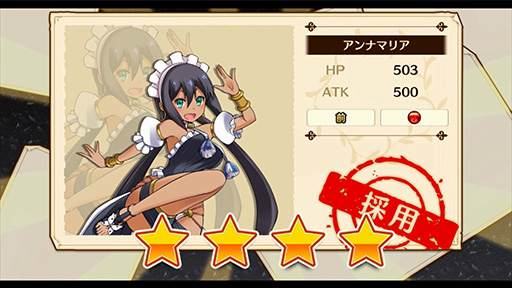 ꡼ No.005 | TGS 2015DMM4Ʊץ쥤Ǥ륹ȥƥ֥ץ󥻥ѥĥפ2015ǯߤ˥꡼