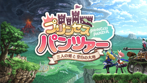 ꡼ No.001 | DMMΥޥۥץ֥ץ󥻥ѥĥ,iOS/AndroidǤۿ