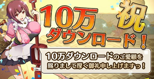 ꡼ No.001Υͥ / ֥ץ󥻥ѥĥס10DL˵ǰΥܡʥФץ쥼