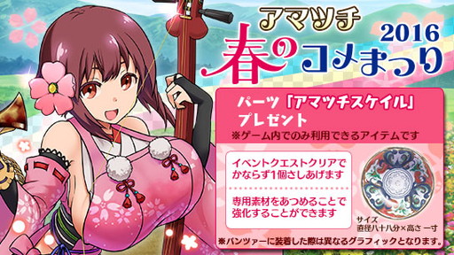 ꡼ No.001 | ֥ץ󥻥ѥĥפǥ٥ȡȥޥĥդΥޤĤɤ