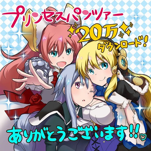 ꡼ No.001 | ֥ץ󥻥ѥĥס20DL˵ǰڡ缡