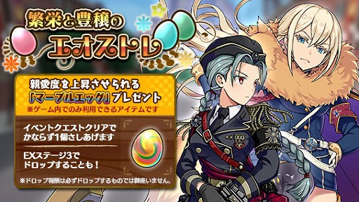 ꡼ No.001 | ֥ץ󥻥ѥĥס٥ȡ˱ɤ˭Υȥפšɲä