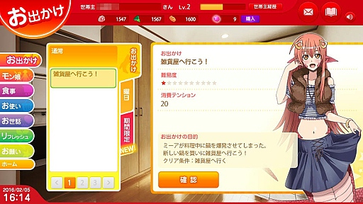 ꡼ No.008 | ˭ʥ󥹥̼ãȥߥ˥󡪡͵ߥåDMM.com֥󥹥̼Τ 饤ץॷƥҲ