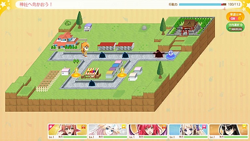 ꡼ No.010 | ˭ʥ󥹥̼ãȥߥ˥󡪡͵ߥåDMM.com֥󥹥̼Τ 饤ץॷƥҲ