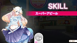 ꡼ No.012 | ˭ʥ󥹥̼ãȥߥ˥󡪡͵ߥåDMM.com֥󥹥̼Τ 饤ץॷƥҲ