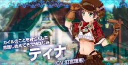 ꡼ No.003 | ֥饦ֿҤʿפ9˥꡼ͤοʹ֥ɥޤ륿ƥRPG