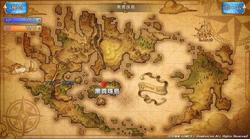 ꡼ No.004 | Υޥڤ֥饦RPGֿҤʿסܥƥβ⤷ʤ顤̥ܺϤ