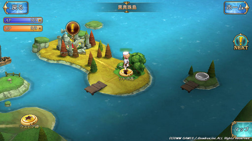 ꡼ No.006 | Υޥڤ֥饦RPGֿҤʿסܥƥβ⤷ʤ顤̥ܺϤ