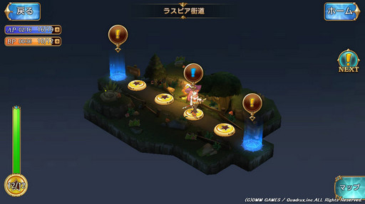 ꡼ No.007 | Υޥڤ֥饦RPGֿҤʿסܥƥβ⤷ʤ顤̥ܺϤ