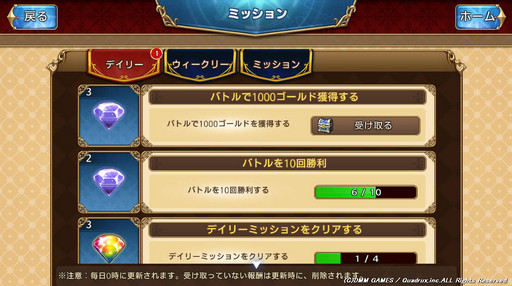 ꡼ No.009 | Υޥڤ֥饦RPGֿҤʿסܥƥβ⤷ʤ顤̥ܺϤ