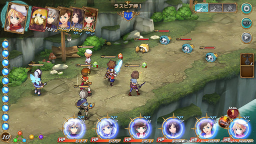 ꡼ No.015 | Υޥڤ֥饦RPGֿҤʿסܥƥβ⤷ʤ顤̥ܺϤ