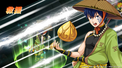 ꡼ No.019 | Υޥڤ֥饦RPGֿҤʿסܥƥβ⤷ʤ顤̥ܺϤ