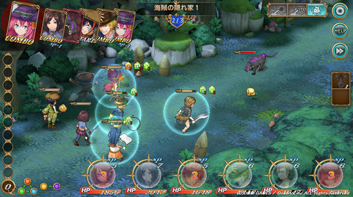 ꡼ No.020 | Υޥڤ֥饦RPGֿҤʿסܥƥβ⤷ʤ顤̥ܺϤ