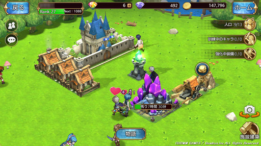 ꡼ No.025 | Υޥڤ֥饦RPGֿҤʿסܥƥβ⤷ʤ顤̥ܺϤ