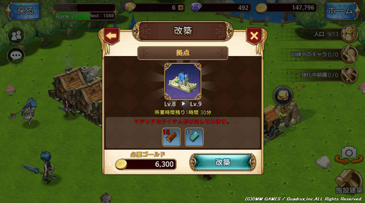 ꡼ No.026 | Υޥڤ֥饦RPGֿҤʿסܥƥβ⤷ʤ顤̥ܺϤ