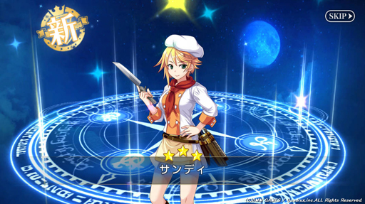 ꡼ No.032 | Υޥڤ֥饦RPGֿҤʿסܥƥβ⤷ʤ顤̥ܺϤ