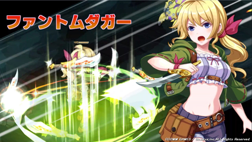 ꡼ No.042 | Υޥڤ֥饦RPGֿҤʿסܥƥβ⤷ʤ顤̥ܺϤ