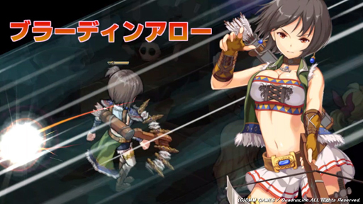 ꡼ No.043 | Υޥڤ֥饦RPGֿҤʿסܥƥβ⤷ʤ顤̥ܺϤ