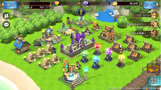 ꡼ No.044 | Υޥڤ֥饦RPGֿҤʿסܥƥβ⤷ʤ顤̥ܺϤ