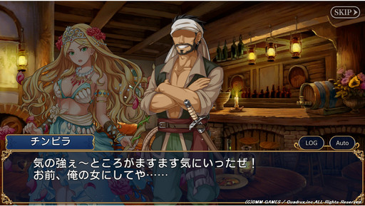 ꡼ No.045 | Υޥڤ֥饦RPGֿҤʿסܥƥβ⤷ʤ顤̥ܺϤ