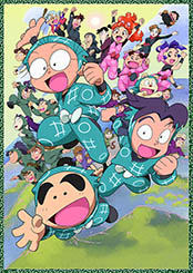 ꡼ No.002 | ޥۥץǦϺդäȤӥѥ롪ʡפۿͽ