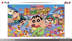 ꡼ No.001 | TGS 2015ϡǦޡפοޥۥȥȯɽ줿֥֥ɥץ˥󥰥ơ֥饤ʥåסץơݡ