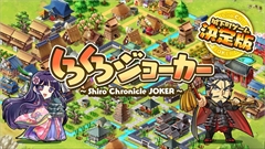 ꡼ No.012 | TGS 2015ϡǦޡפοޥۥȥȯɽ줿֥֥ɥץ˥󥰥ơ֥饤ʥåסץơݡ