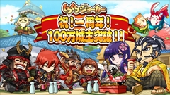 ꡼ No.013 | TGS 2015ϡǦޡפοޥۥȥȯɽ줿֥֥ɥץ˥󥰥ơ֥饤ʥåסץơݡ