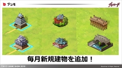 ꡼ No.015 | TGS 2015ϡǦޡפοޥۥȥȯɽ줿֥֥ɥץ˥󥰥ơ֥饤ʥåסץơݡ