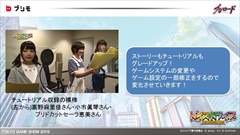 ꡼ No.023 | TGS 2015ϡǦޡפοޥۥȥȯɽ줿֥֥ɥץ˥󥰥ơ֥饤ʥåסץơݡ