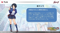 ꡼ No.026 | TGS 2015ϡǦޡפοޥۥȥȯɽ줿֥֥ɥץ˥󥰥ơ֥饤ʥåסץơݡ