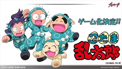 ꡼ No.028 | TGS 2015ϡǦޡפοޥۥȥȯɽ줿֥֥ɥץ˥󥰥ơ֥饤ʥåסץơݡ